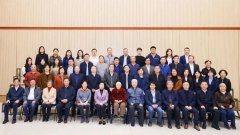 江西省方志敏研究会第三次会员代表大会在南昌召开